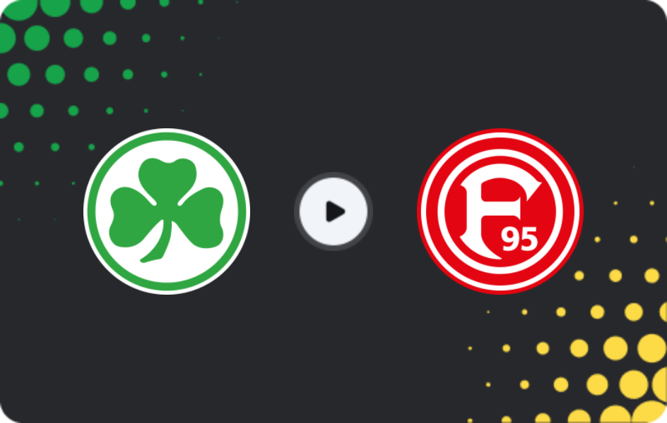 Де дивитися Гройтер Фюрт - Фортуна Дюссельдорф, 2-а Бундесліга, 17.05.2026