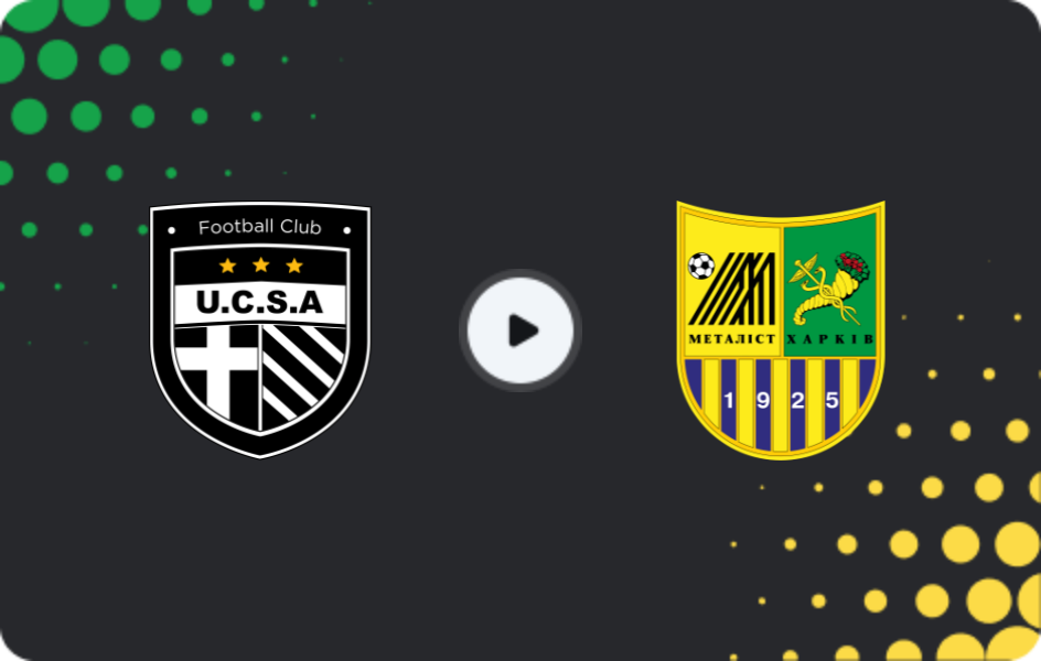 Де дивитися УКСА - Металіст Харків, Перша ліга, 01.11.2025
