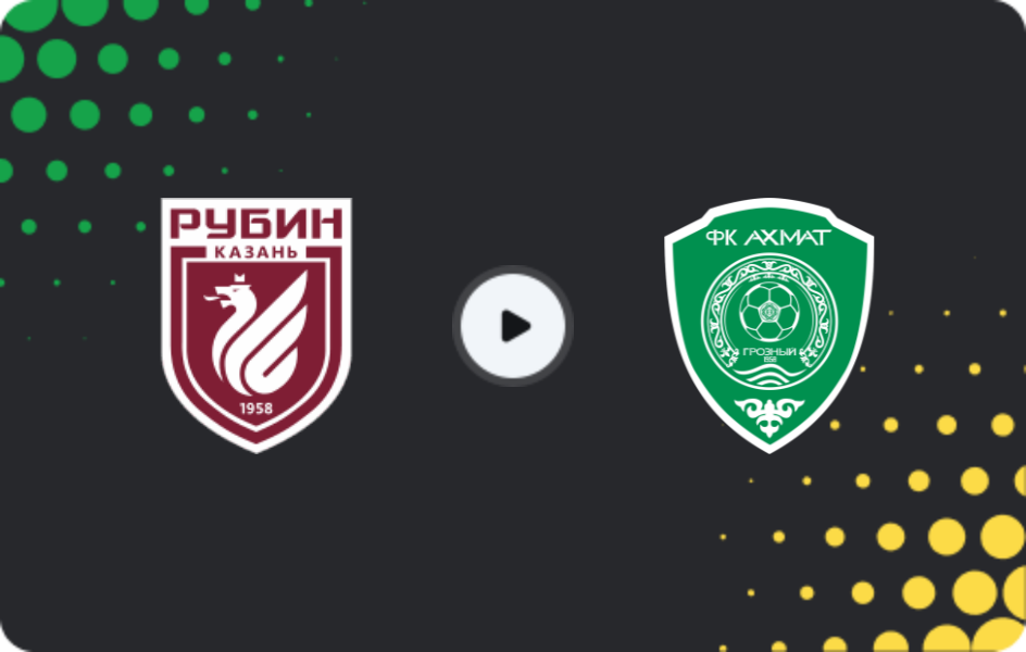 Де дивитися Рубін - Ахмат, Прем'єр-ліга, 22.11.2025