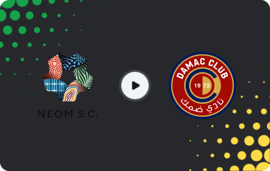 Де дивитися Неом - Дамак, Про Ліга, 30.01.2026