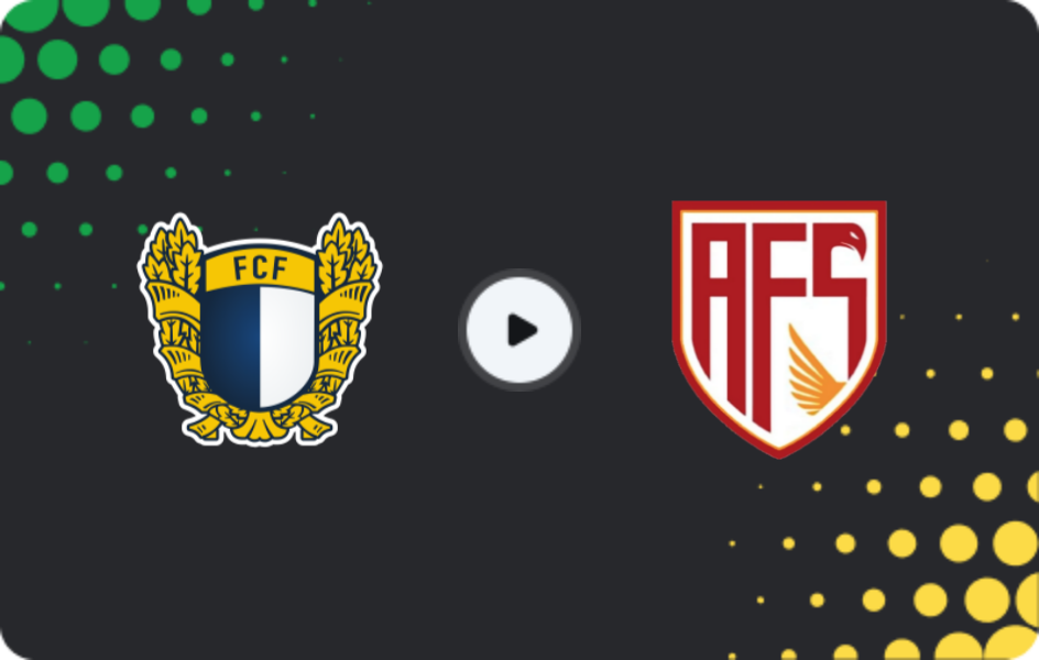 Де дивитися Фамалікан - АВС, Прімейра Ліга, 08.02.2026