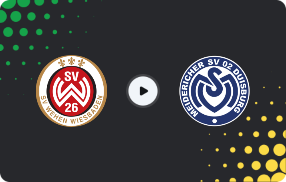 Де дивитися Веен Вісбаден - Дуйсбург, 3-я Ліга, 14.02.2026