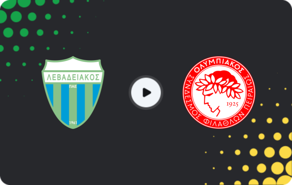 Де дивитися Левадіакос - Олімпіакос, Суперліга, 15.02.2026