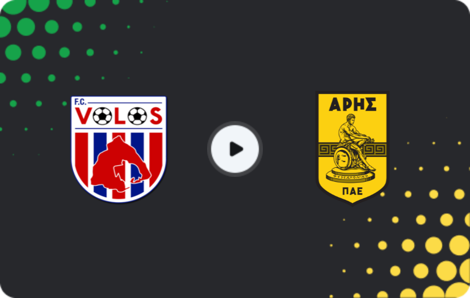 Де дивитися Волос - Аріс, Суперліга, 14.02.2026