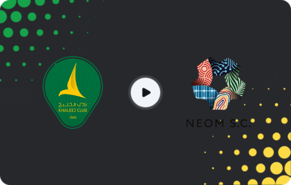 Де дивитися Аль Халідж - Неом, Про Ліга, 19.02.2026