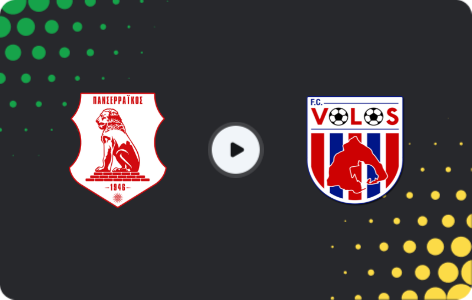 Де дивитися Пансерраїкос - Волос, Суперліга, 22.02.2026