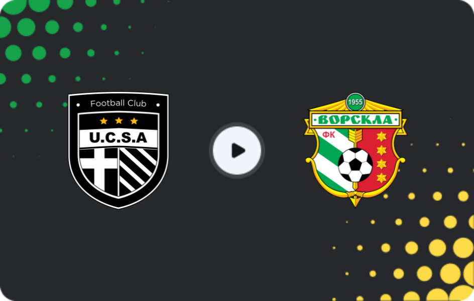Де дивитися УКСА - Ворскла Полтава, Перша ліга, 22.11.2025