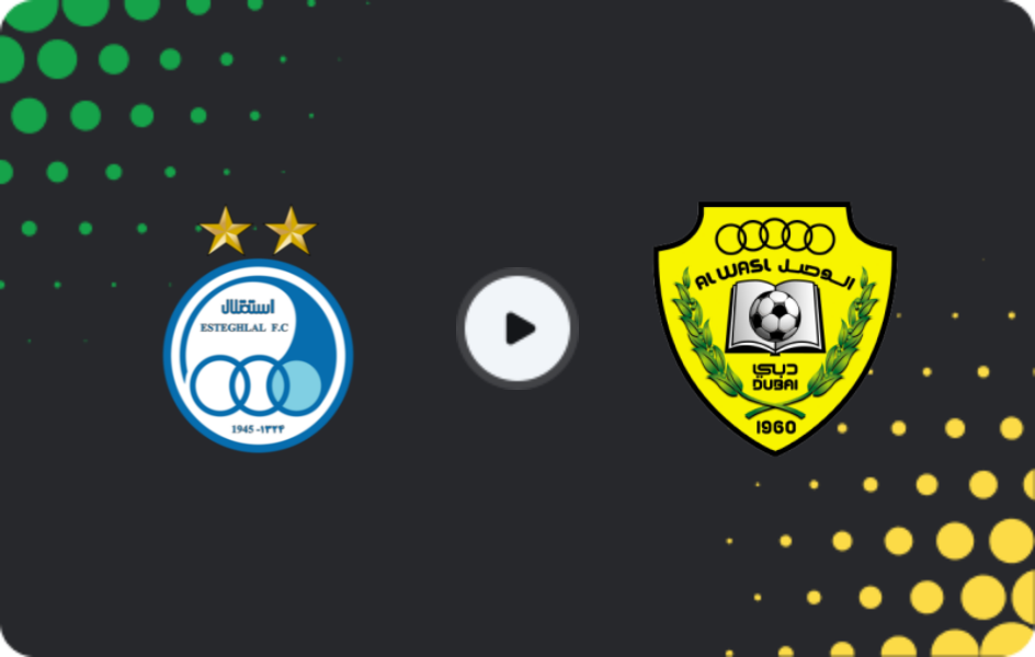 Де дивитися Естеглал - Аль-Васл, Кубок AFC, 26.11.2025