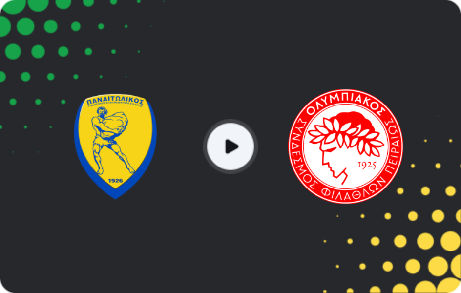 Де дивитися Панетолікос - Олімпіакос, Суперліга, 30.11.2025