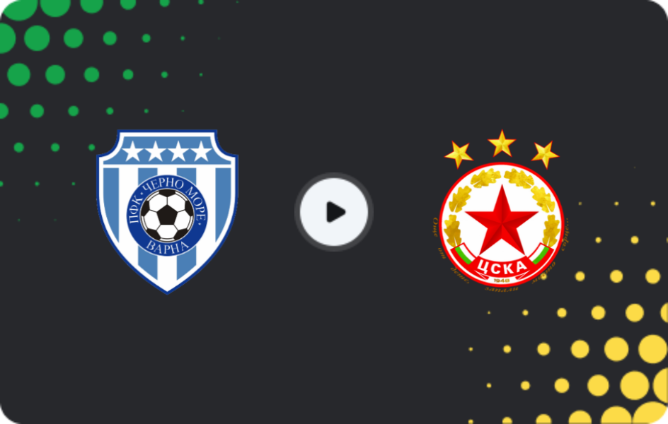 Де дивитися Чорно Море Варна - ЦСКА Софія, Перша ліга, 06.12.2025