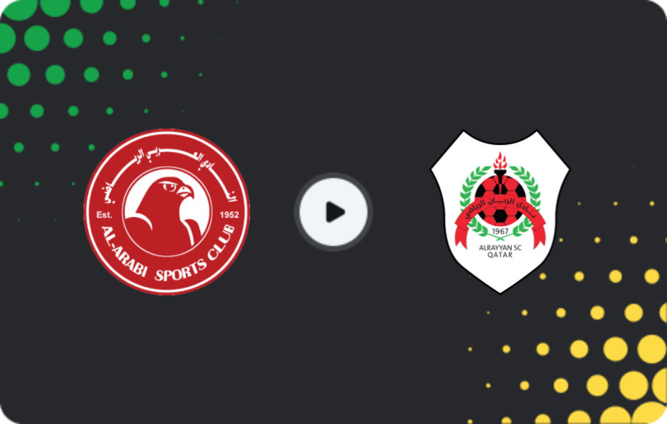 Де дивитися Аль-Арабі - Аль-Райян, Ліга зірок, 27.12.2025