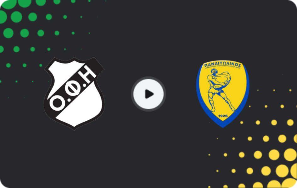 Де дивитися ОФІ - Панетолікос, Суперліга, 24.01.2026