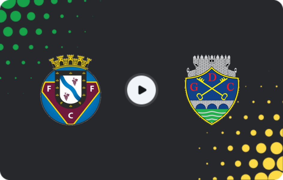 Де дивитися Фегейраш - Шавеш, Сегунда Ліга, 01.02.2026