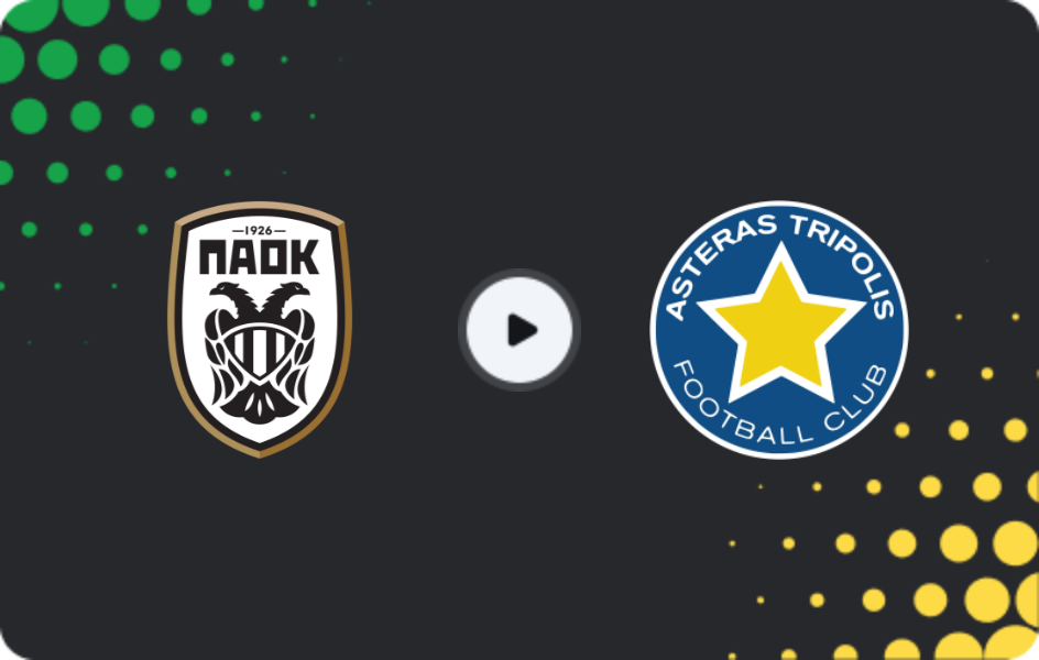 Де дивитися ПАОК - Астерас, Суперліга, 01.03.2026
