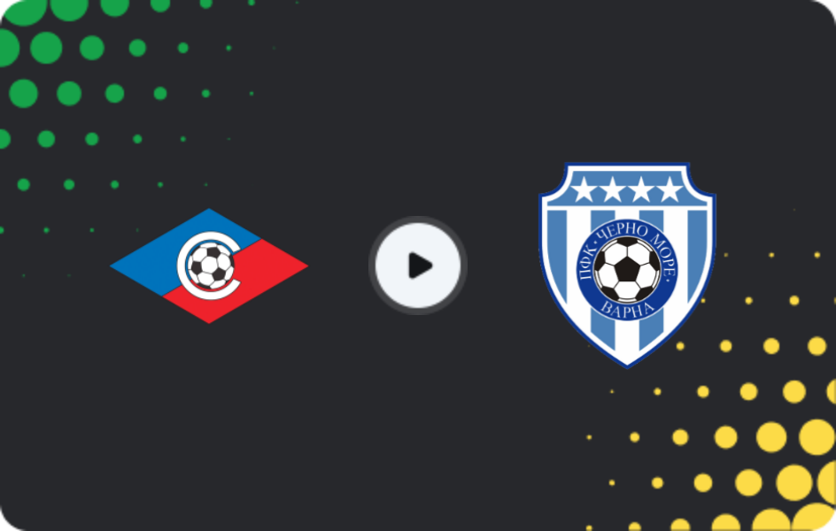 Де дивитися Септемврі Софія - Чорно Море Варна, Перша ліга, 07.03.2026