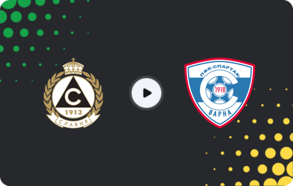 Де дивитися Славія Софія - Спартак Варна, Перша ліга, 07.03.2026