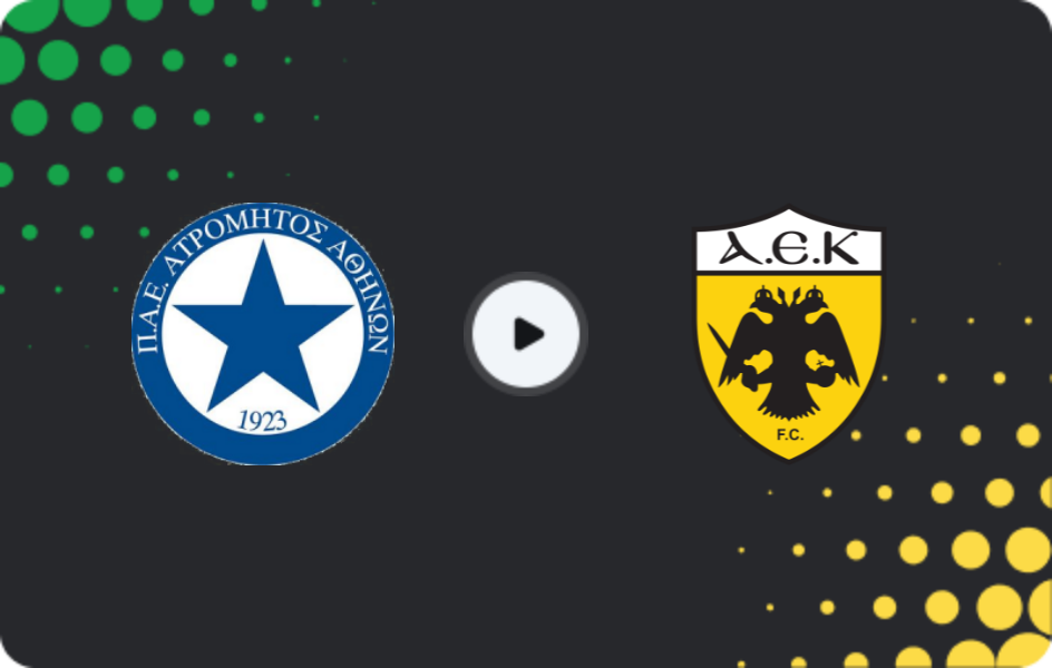 Де дивитися Атромітос - АЕК Афіни, Суперліга, 15.03.2026