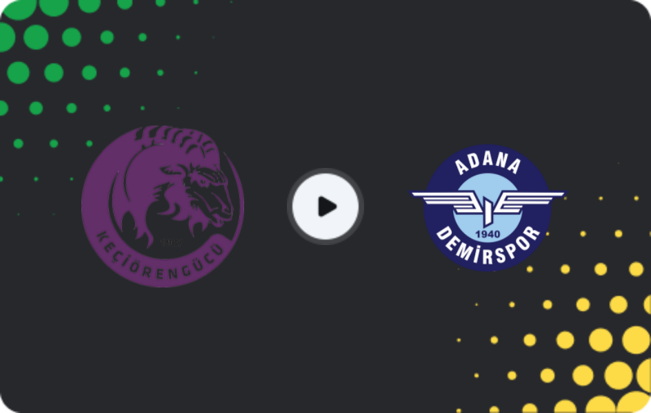 Де дивитися Кечіоренгюджю - Адана Демірспор, Перша ліга ТФФ, 22.03.2026