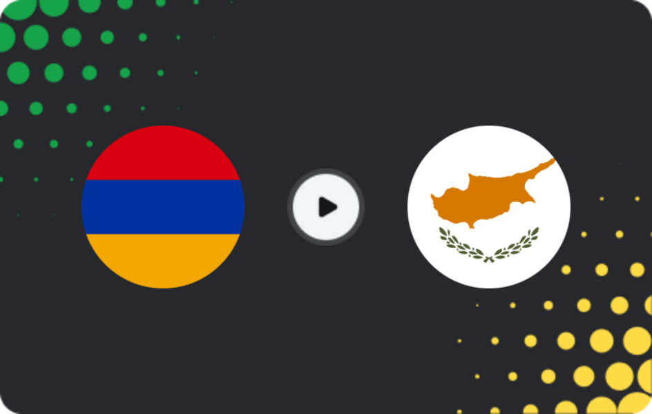 Де дивитися Вірменія U17 - Кіпр U17, Чемпіонат UEFA U17 - Кваліфікація, 03.11.2025