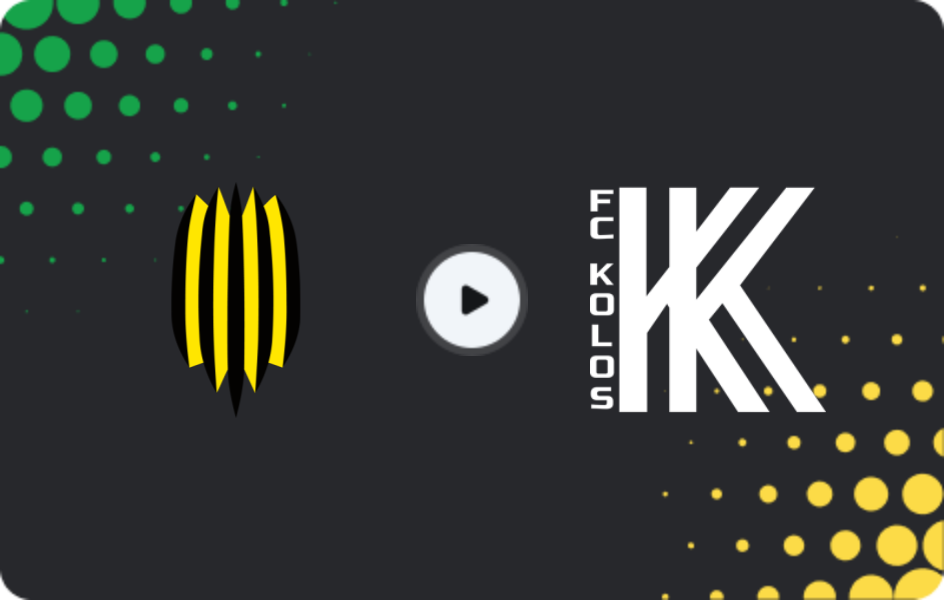 Де дивитися Рух Львів - Колос Ковалівка, Прем'єр-ліга, 11.04.2026