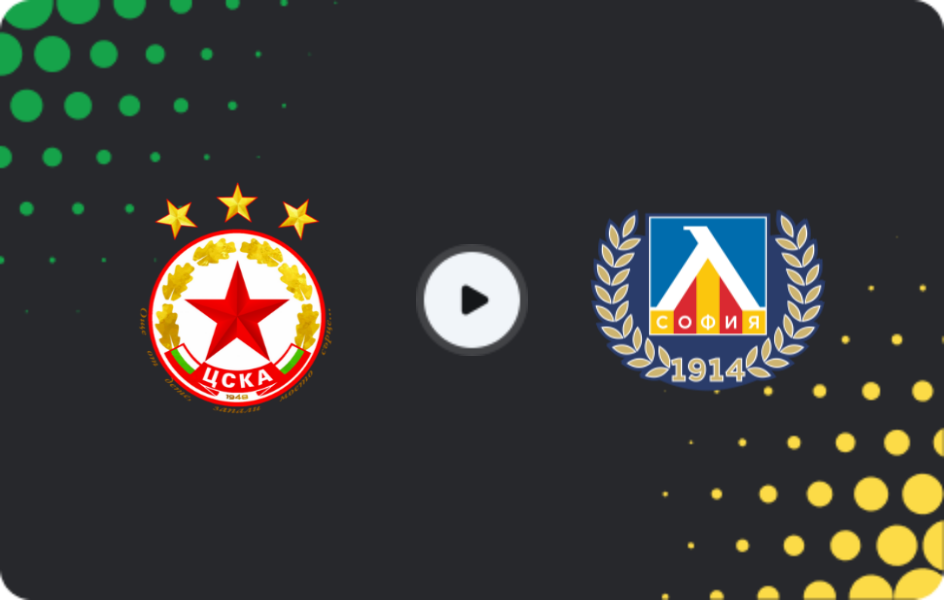 Де дивитися ЦСКА Софія - Левські Софія, Перша ліга, 18.04.2026