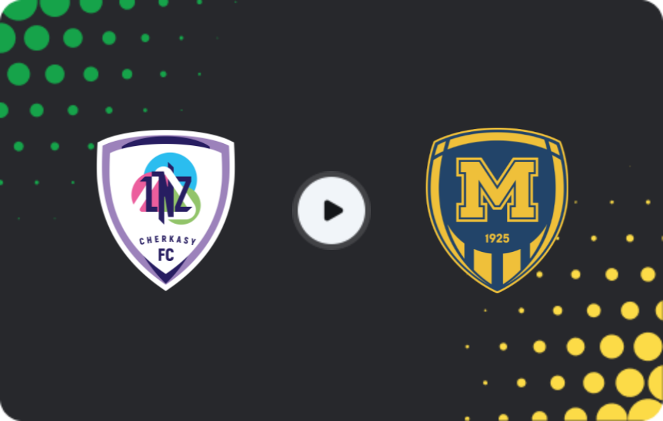 Де дивитися ЛНЗ Черкаси - Металіст 1925, Прем'єр-ліга, 25.04.2026