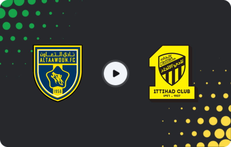 Де дивитися Аль Таавун - Аль Іттіхад, Про Ліга, 28.04.2026