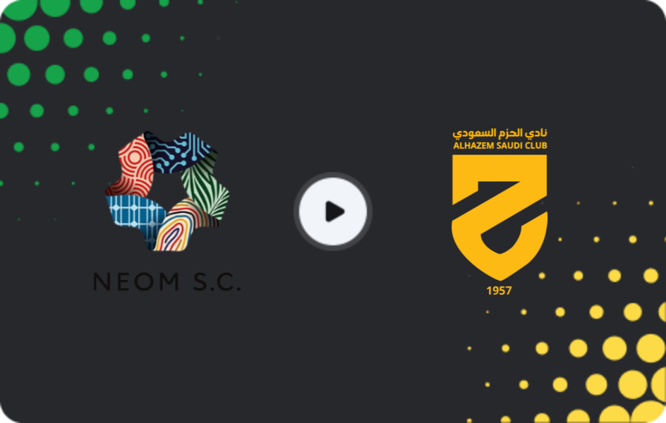 Де дивитися Неом - Аль Хазм, Про Ліга, 28.04.2026