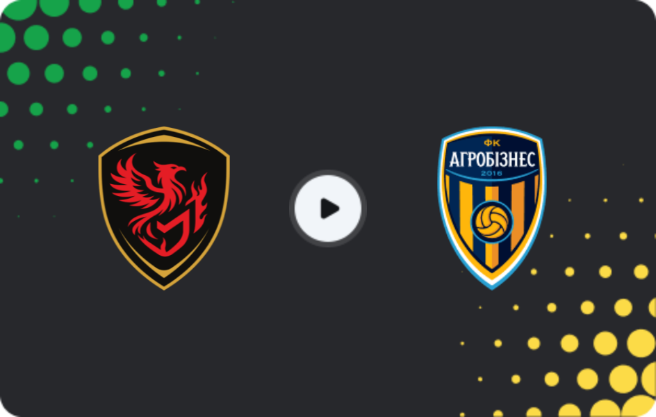 Де дивитися Фенікс-Маріуполь - Агробізнес Волочиськ, Перша ліга, 02.05.2026