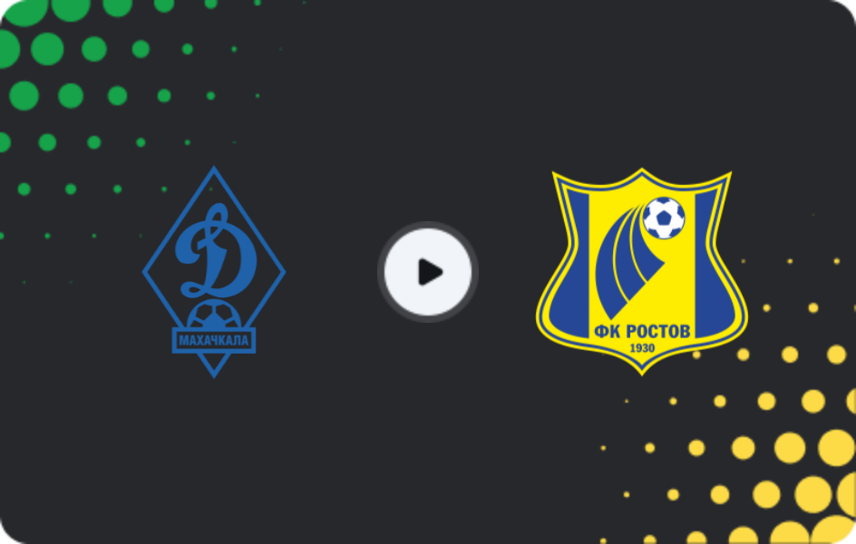 Де дивитися Динамо Махачкала - Ростов, Прем'єр-ліга, 02.05.2026