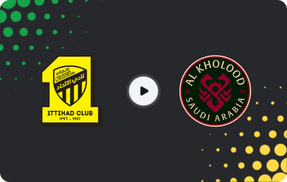 Де дивитися Аль Іттіхад - Аль Холуд, Про Ліга, 02.05.2026