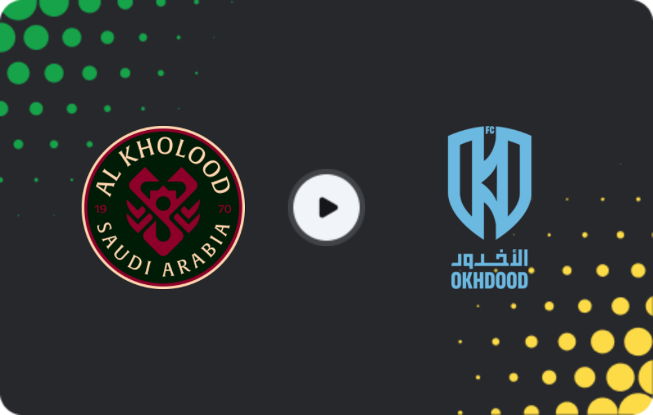 Де дивитися Аль Холуд - Аль Ахдуд, Про Ліга, 07.05.2026