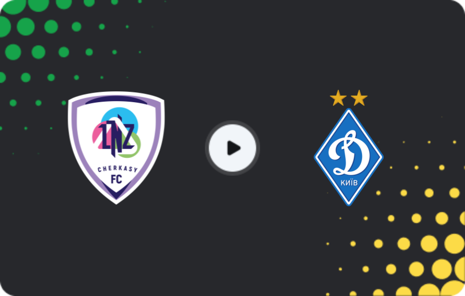 Де дивитися ЛНЗ Черкаси - Динамо Київ, Прем'єр-ліга, 09.05.2026