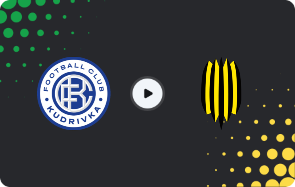 Де дивитися Кудрівка - Рух Львів, Прем'єр-ліга, 16.05.2026