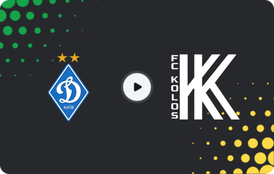 Де дивитися Динамо Київ - Колос Ковалівка, Прем'єр-ліга, 16.05.2026
