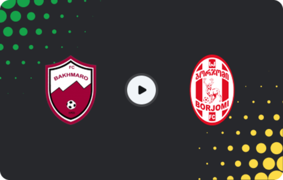 Де дивитися Бахмаро - Боржомі  , Ліга 3, 23.10.2025