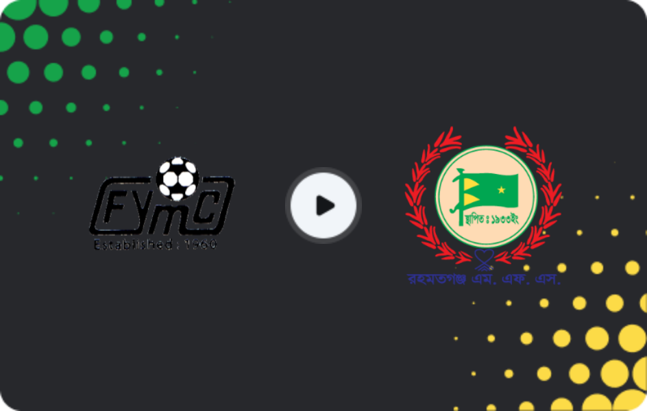 Де дивитися Факірерпул - Рахматґондж МФС, Кубок Федерації, 24.02.2026