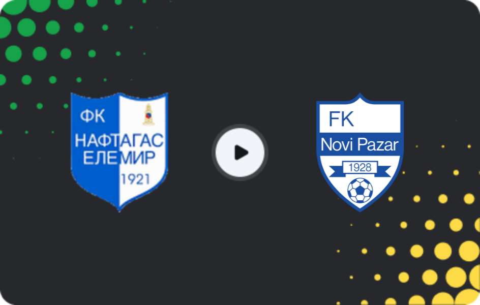 Де дивитися Нафтагас - Нови Пазар, Кубок, 29.10.2025