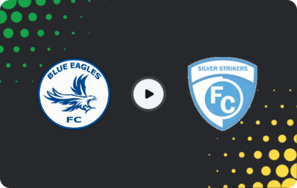 Де дивитися МАФКО   - Сільвер Страйкерс, Суперліга, 29.10.2025