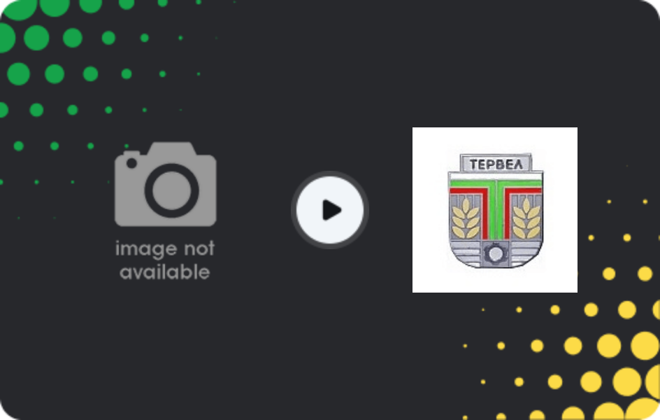 Де дивитися Рилці - Септемврі Тервел, Третя ліга - Північний Схід, 01.11.2025