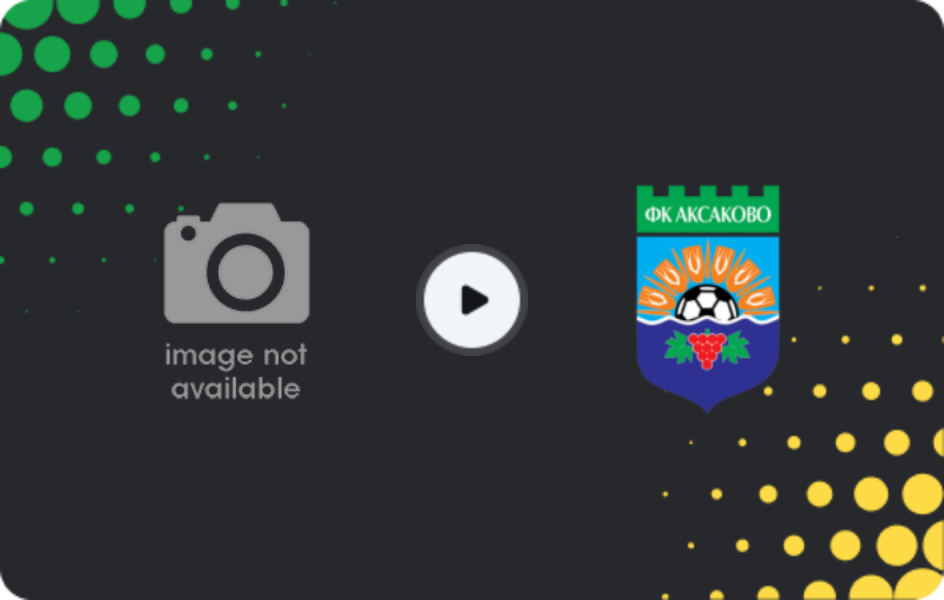 Де дивитися Светкавіца Тирговіште   - Аксаково, Третя ліга - Північний Схід, 01.11.2025