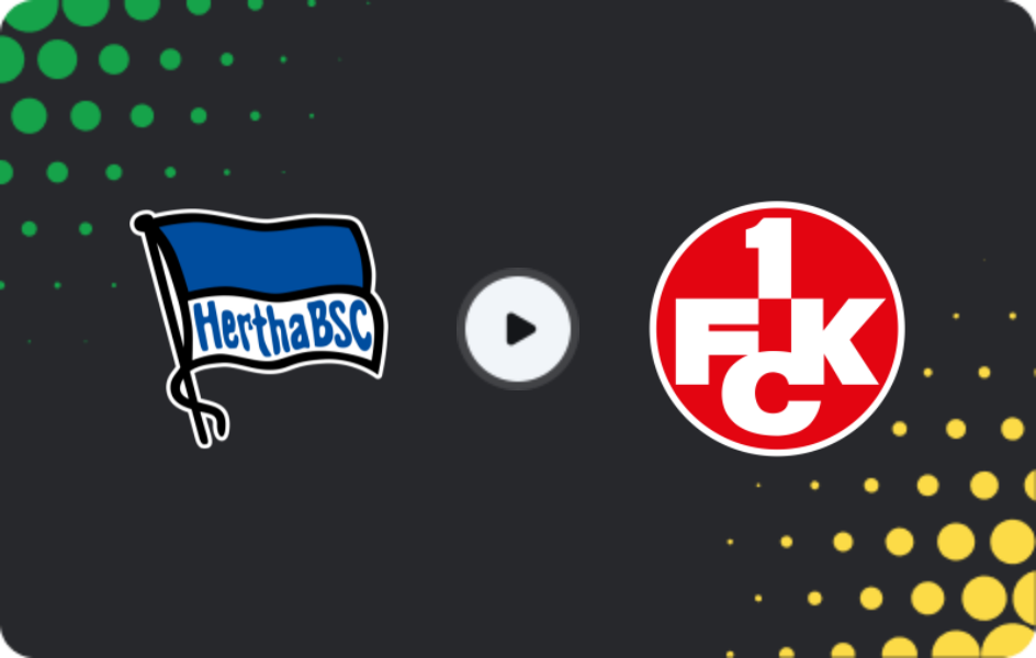 Де дивитися Герта - Кайзерслаутерн, Кубок DFB, 02.12.2025