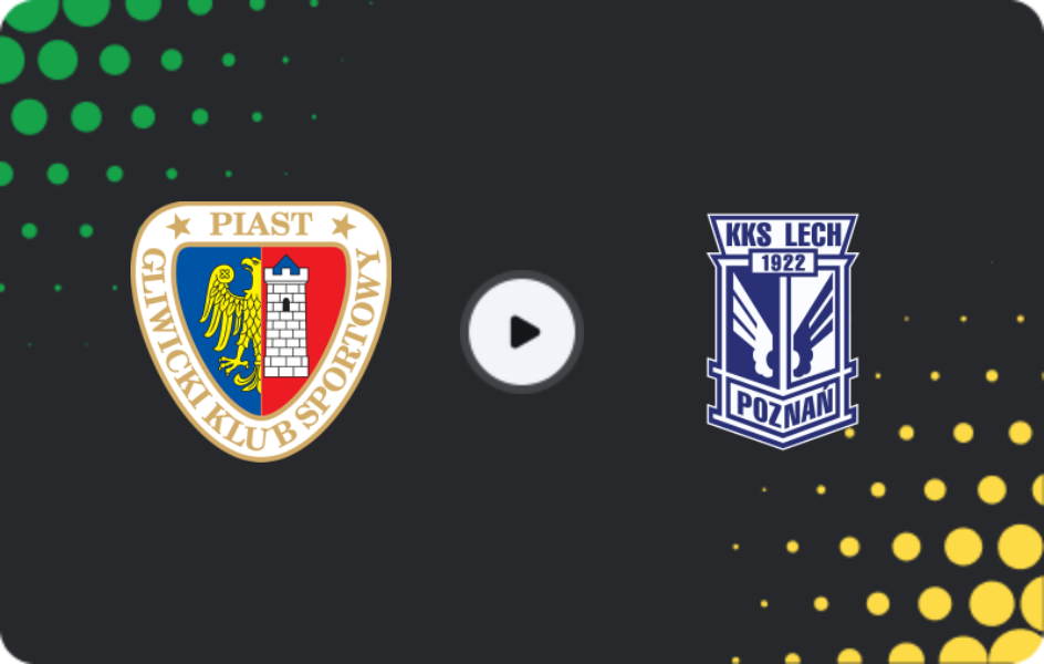 Де дивитися П'яст Глівіце - Лех Познань, Кубок, 03.12.2025