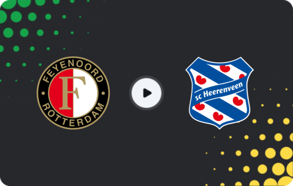 Де дивитися Феєноорд - Геренвен, Кубок KNVB, 17.12.2025
