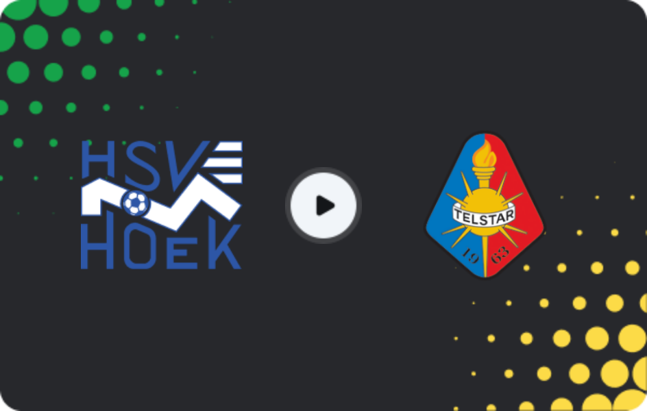 Де дивитися Гуек - Тельстар, Кубок KNVB, 16.12.2025