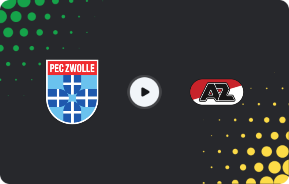 Де дивитися Зволле - АЗ Алкмар, Кубок KNVB, 03.12.2025