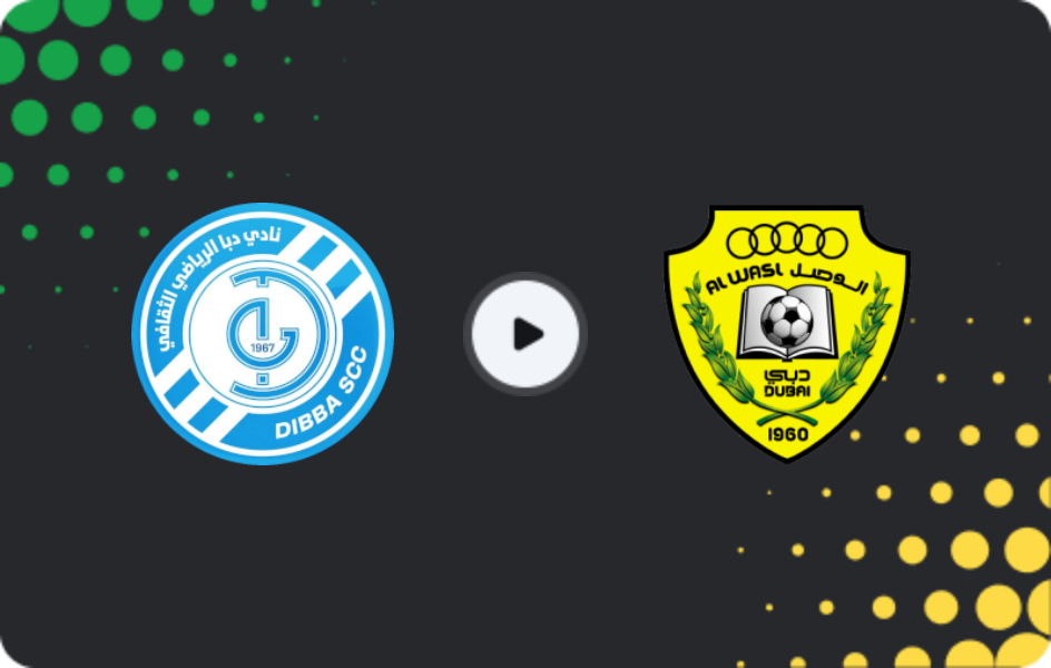 Де дивитися Дібба Аль-Фуджайра - Аль-Васл, Про Ліга, 28.12.2025
