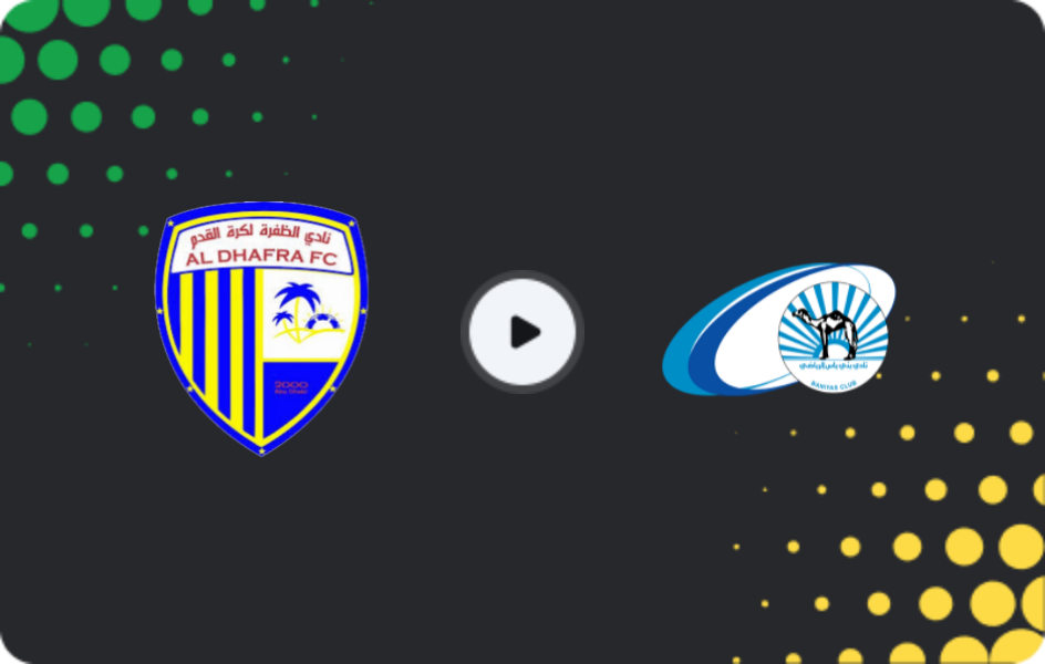 Де дивитися Аль-Дафра - Баніяс, Про Ліга, 29.12.2025