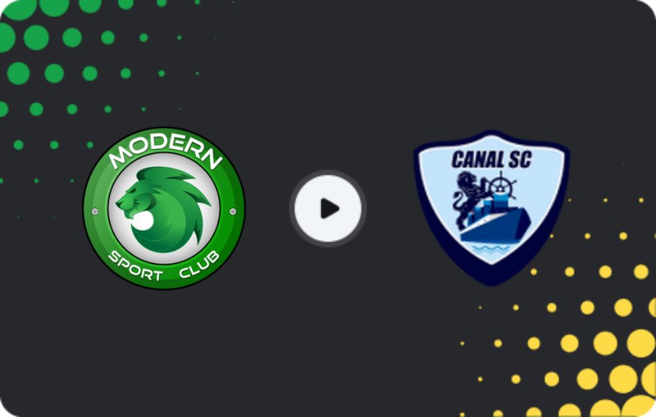 Де дивитися Модер Спорт - Олімпік Ель Кана, Кубок, 04.12.2025