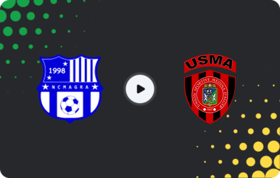 Де дивитися НС Магра   - УСМ Алжир, Національний кубок, 04.12.2025